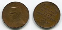 Belgien Bronzemedaille Societe Royale de Numismatique 1886 - 1891 Prince Baudoin -