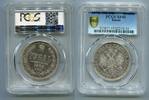 Rubel 1878 Rußland Alexander II. ss-vz PCGS XF 45