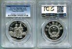 China 5 Yuan Historical Figures Songzan Ganbu Series IV -