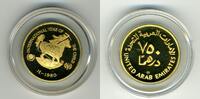 Vereinigte Arabische Emirate, United Arab Emirates 750 Dirham Gold Jahr des Kindes - International Year of the Child -
