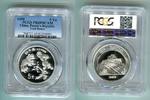 China Volksrepublik, PRC 5 Yuan Silber Gedenkmünze Lion Dance, Löwentanz -