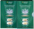 Polen Miniatur Münzen KMS Miniatures of the Polish Circulation Coins - Spielgeld - -
