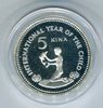 Papua Neu-Guinea 5 Kina International Year of the Child, PP -