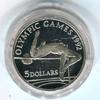 Cook-Inseln 5 Dollars Olympische Spiele 1992 Barcelona -
