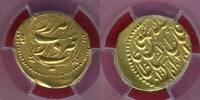Iran-Kingdom Toman Schah Nasir al Din, Rasht Off Center Strike -