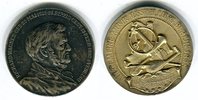 Preußen Medaille Richard Wagner -
