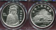 China, Volksrepublik 10 Yuan Silber The Kuan Yin Buddha Guanyin with Fan PCGS Top POP -