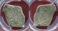 Mexico 4 Reales ND 1703-36 Cob Coin Schiffsgeld PCGS VG 08 sge