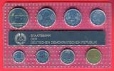 DDR Kursmünzensatz KMS 1 Pfennig bis 2 Mark und Token Prägen -