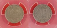 Russia 10 Kopeken Russland 10 Kopeken 1935 -