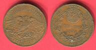 Deutschland Medaille Deutscher Phoenix - Frankfurt am Main 1845-1896 Feuerversicherungsgesellschaft -