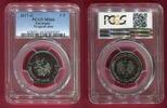 Germany € 5 Tropische Zone - Roter Polymerring - -