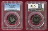 Germany 5 Euro Tropische Zone - Roter Polymerring - -