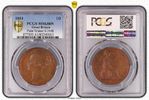 Great Britain England 1 D Penny Victoria Plain Trident -