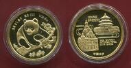 China Volksrepublik, PRC 1/2 Unze Panda Gold München Panda Munich Half Ounce -