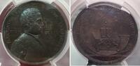Hamburg Medaille Martin Luther - 200. Jahrestag der Rerformation -