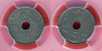 Germany, Third Reich 5 Pfennig Deutsches Reich, Drittes Reich, Military Issue -