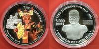 Kambodscha 3.000 Riels Silver Wonders of the World Silver Proof Coin Balinese Dance -