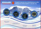 Russland 25 Rubel Olympische Winterspiele in Sotschi -
