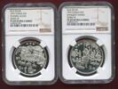 China Volksrepublik, PRC 4 x 5 Yuan Silbermünzen Seidenstraße Satz Silber - Silk Road- 3. Ausgabe - rar 2 x top Pop PF 70 2 x 69 -