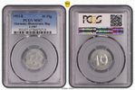 Germany-Democratic Rep DDR 10 Pfennigg TOP POP rare coin regular strike -