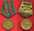 UdSSR Medaille für Befreiung von Warschau -