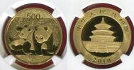 China 500 Yuan Gold Panda -