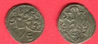 Brandenburg in Franken Dreier (1/84 Guldiner) Georg Friedrich (1557-1603) -