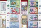 Uzbekistan Usbekistan 1 bis 10000 Som 11Banknotes Lot von 11 Banknoten Geldscheine -