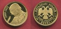 Russland Russia 50 Rubel Gold 1/4 Unze 2009 Gogol 200. Geburtstag Birthday Polierte Platte mit Kapse