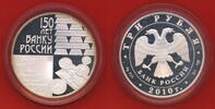 Russland 3 Rubel 150 Jahre Bank von Russland -