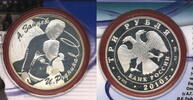 Russland Russia 3 Rubel Roubles Eiskunstlauf - I. Rodnina und A. Zaitsev -