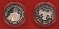 Russland Russia 2 Rubel Roubles 250. Geburtstag von M. I. Kutuzov -