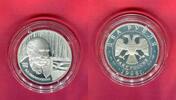 Russland Russia 2 Rubel Roubles 135. Geburtstag Stanislawski -
