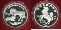 China, Volksrepublik, PRC 50 Yuan Einhorn Unicorn 5 Unzen Silber PP Selten -