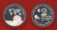 Israel 2 Schekel Fussball WM 2006 in Deutschland - Ball auf dem Rasen -