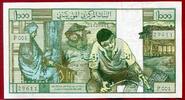 Mauretanien Mauritania 1000 Ouguiya 20. 6. 1973 No Specimen !! Issued Note Unzirkuliert Kassenfrisch