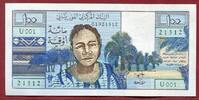 100 Ouguiya 20. 6. 1973 Mauretanien  Mauritania No Specimen !! Issued Note Unzirkuliert Kassenfrisch