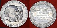 Deutschland Weimarer Republik Silbermedaille Hindenburg Bismarck DES DEUTSCHEN REICHES BEGRÜNDER UND BESCHIRMER -