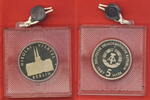 DDR 5 Mark Gedenkmünze Nikolaiviertel Berlin -