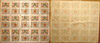 Deutsches Reich Bielefeld Notgeld 25 Mark X 15 Notgeld BIELEFELD, Stadtsparkasse, 25 Mark, 02.04.1922 -