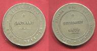 Spanien 5 Pesetas Revolucion Cantonal Cartagena -
