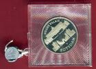 DDR GDR Eastern Germany 5 Mark ( Cu/Ni ) Gedenkmünze Neues Palais Potsdam PP -