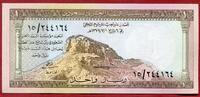 Saudi Arabien 1 Riyal Rare in this condition -