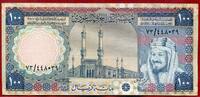 Saudi Arabien 100 Riyals Scarce in this condition König Faisal (1964–1975) -