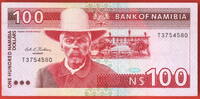 100 Dollar 1993 Namibia First issue T3754580 Kassenfrisch siehe Bild