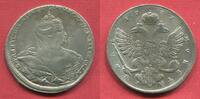 RUSSIA Russland ROUBLE Rubel Anna Datum über Krone Date above crown -