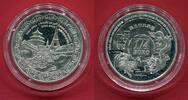Frankreich 1/4 Euro Silbermünze Monnaie de Paris - L'année de la Chine en France -