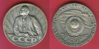 Russland UDSSR Sowjetunion CCCP Medaille Bronze versilbert 60. Jahrestag Gründung der UDSSR, Lenin 1922-1982 -