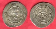 Persien - Sassaniden Drachme 579 bis 590 Hormazd IV sehr schön